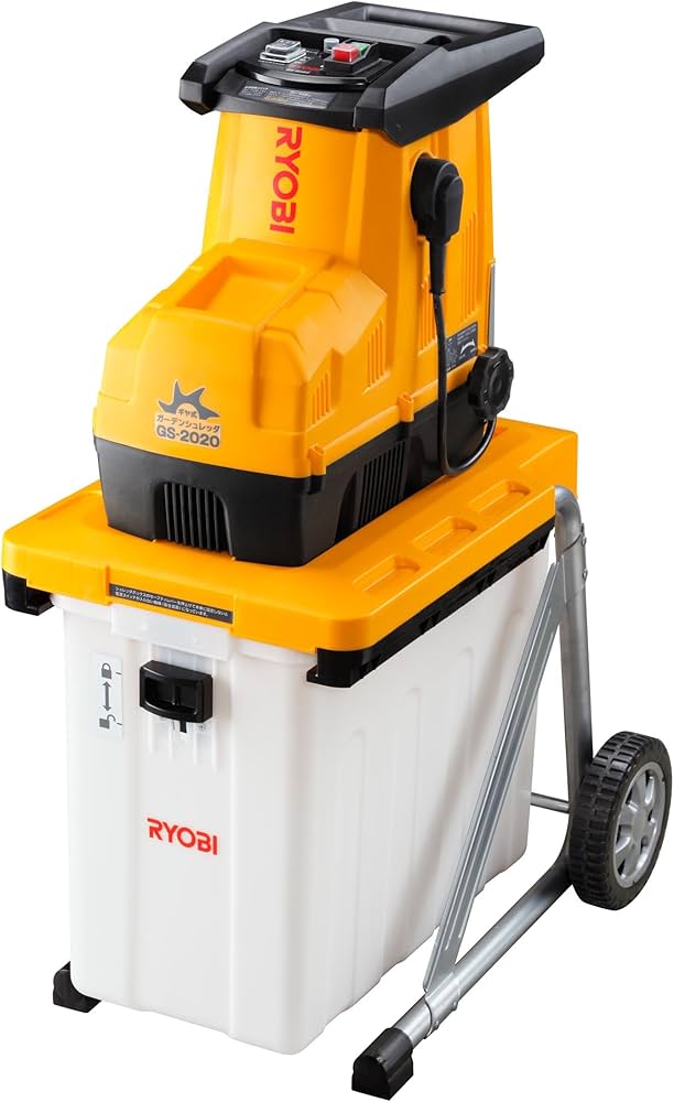 Amazon | リョービ(RYOBI) ガーデンシュレッダ GS-2020 669000A & 充電