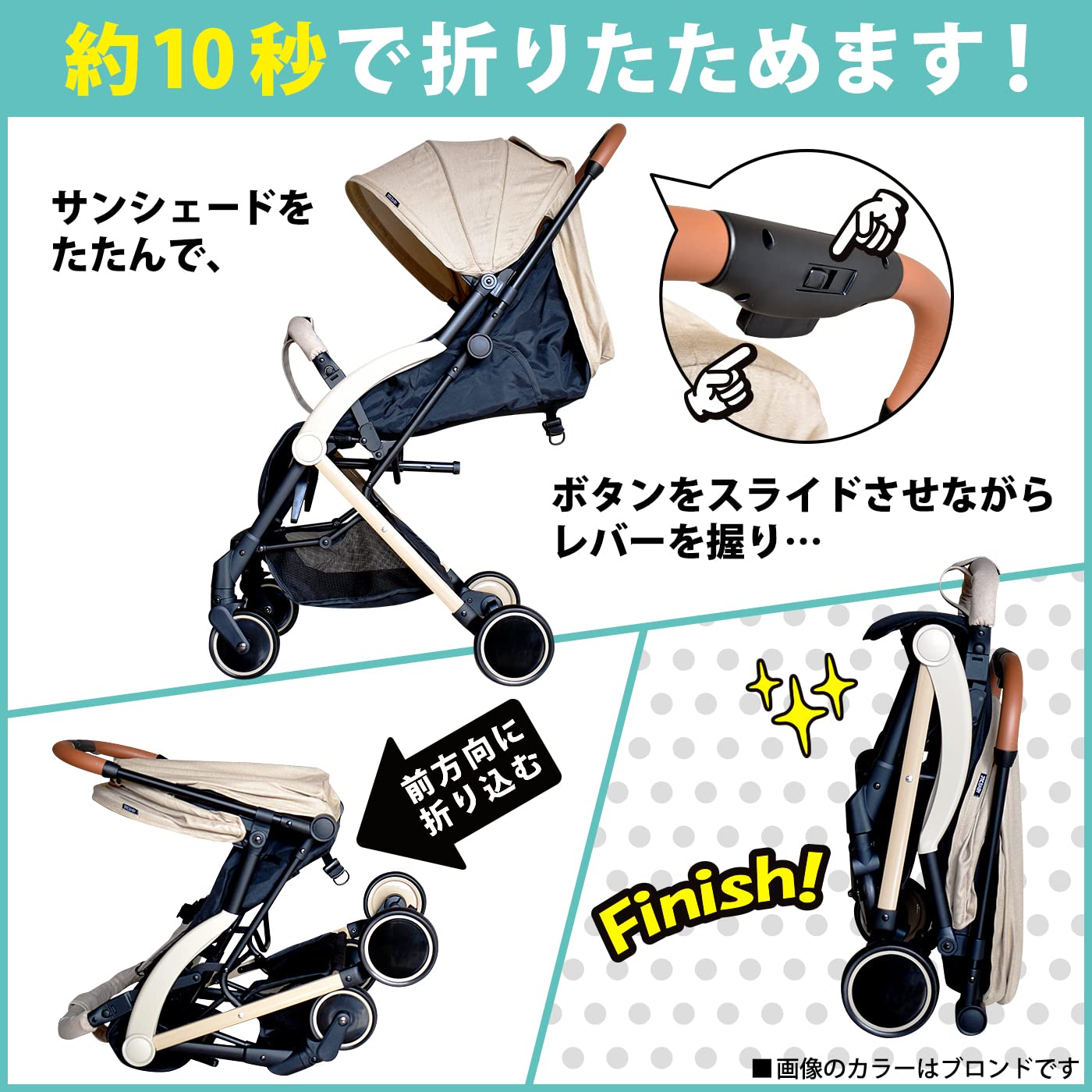 Amazon.co.jp: JTC BABY スマイビー コンパクト CB (ポピーレッド