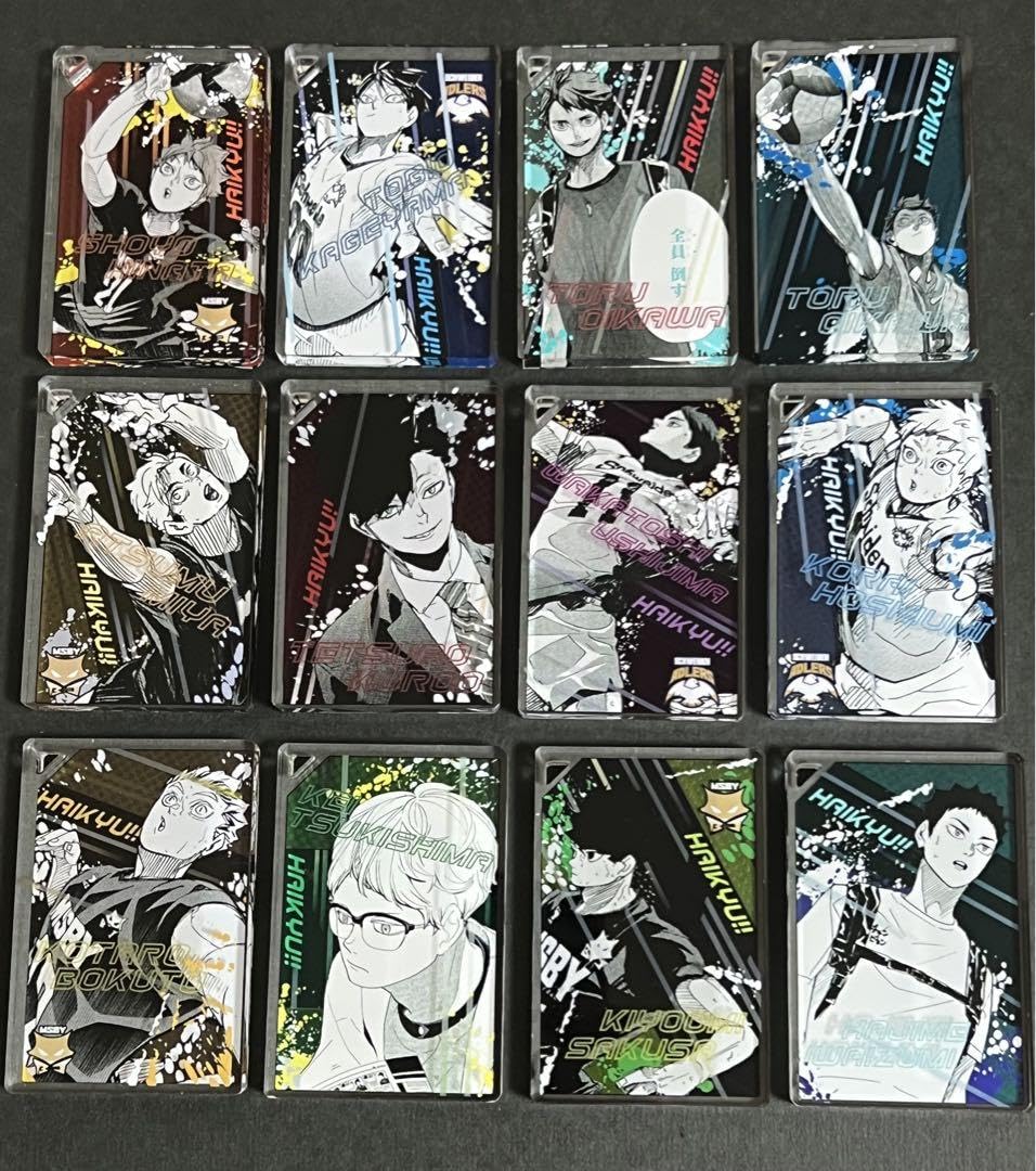 Amazon.co.jp: ハイキュー 及川 全員倒す ドミノ風アクリル