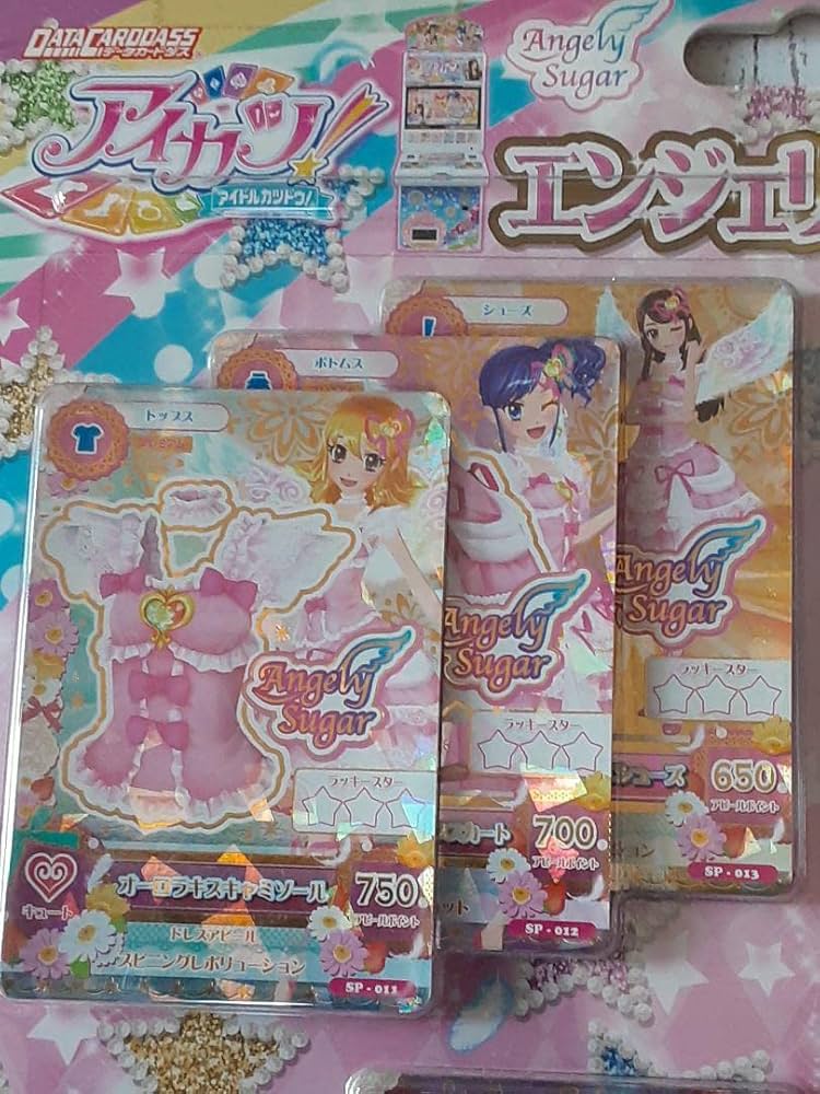アイカツ！Angel Sugar カード 4枚セット【美品】 アイカツ エンジェル