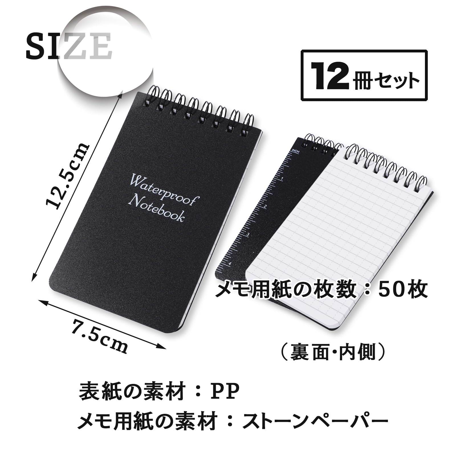 Amazon.co.jp: Anopono 防水メモ帳 防水 耐水 メモ リングノート ミニ