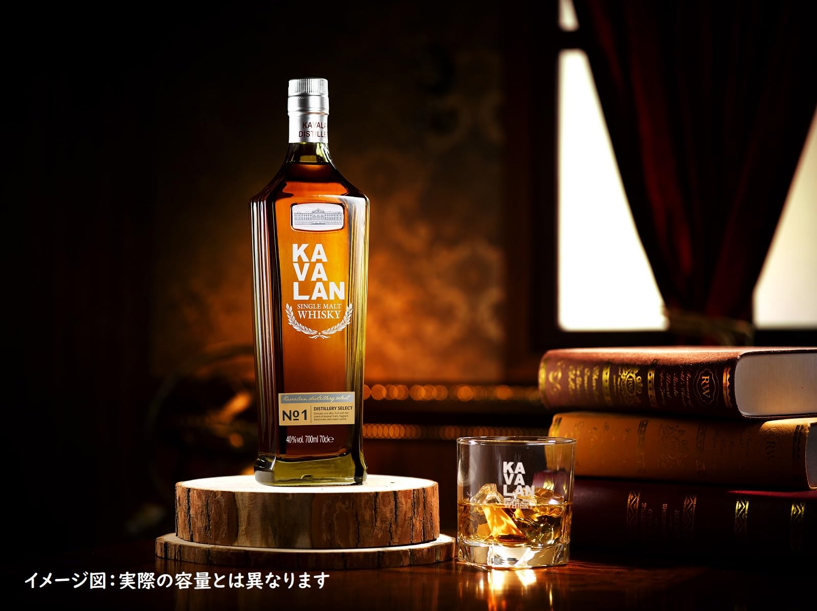 Amazon.co.jp: 【 台湾 シングルモルト ウイスキー 】 カバラン