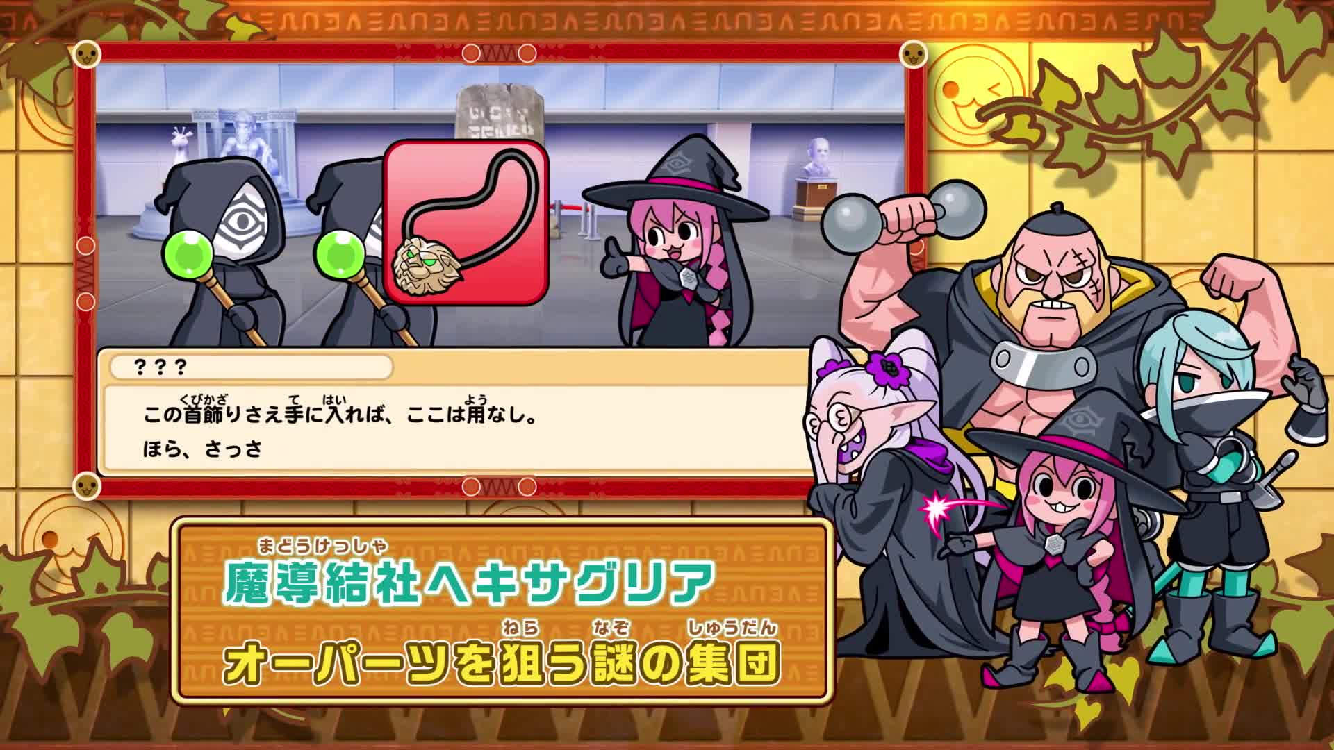 Amazon.co.jp: 太鼓の達人 ドコどんRPGパック! - Switch : ゲーム