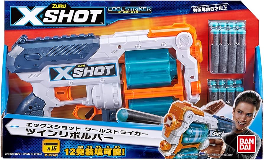Amazon.co.jp: X-SHOT エックスショット クールストライカー ツイン