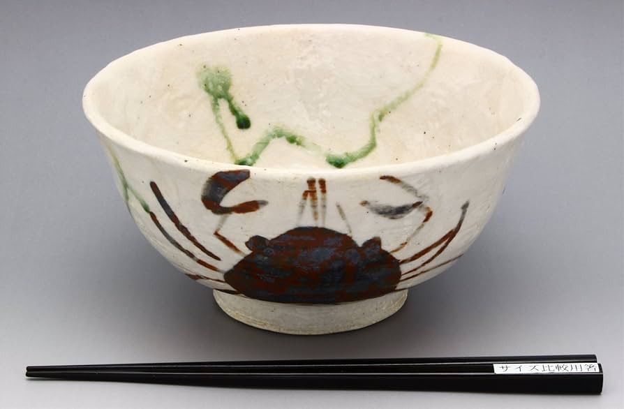 魯山人写し 中垣連次作 秀峰窯 織部 蟹文 蓋碗 小丼 蓋付