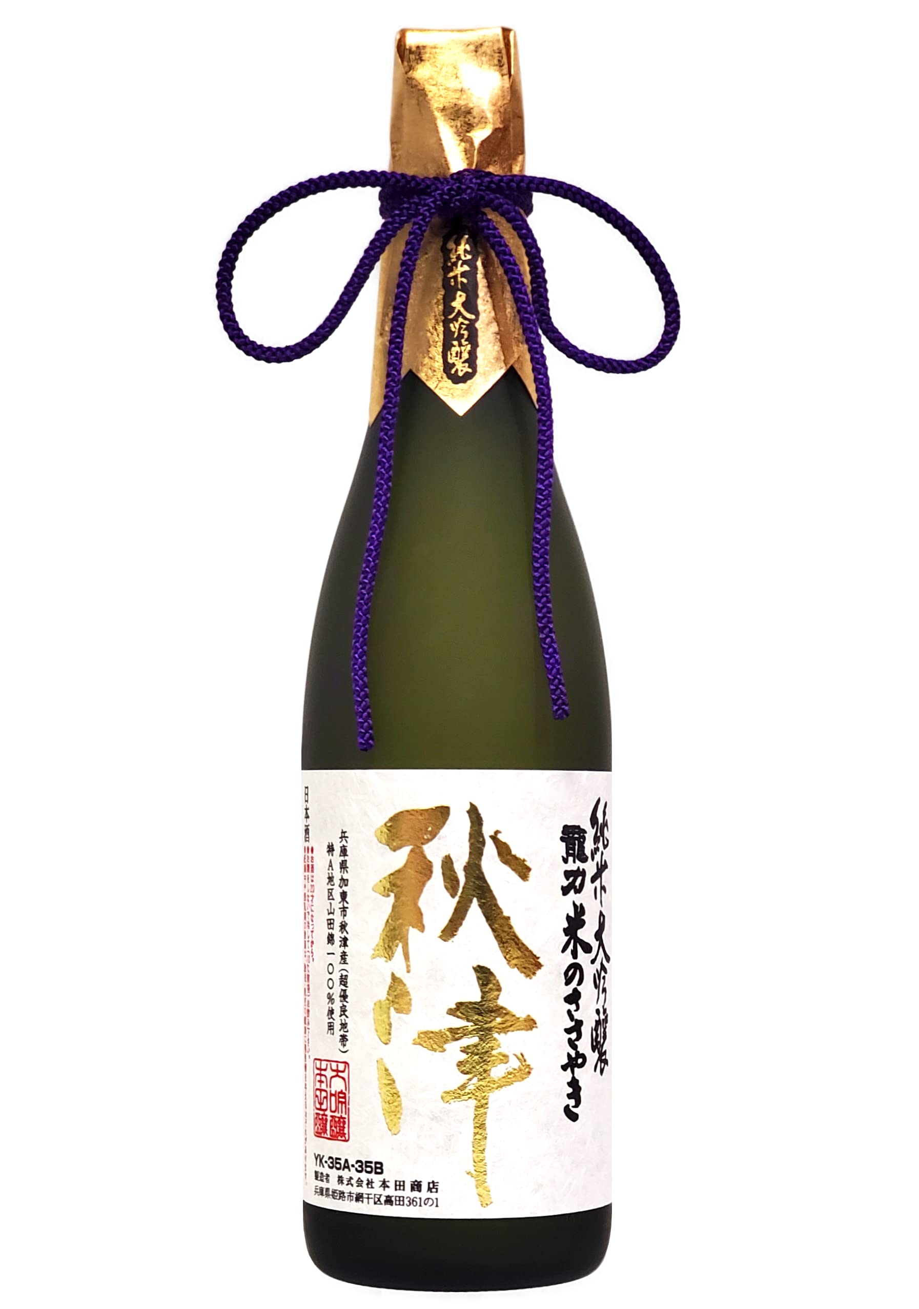 Amazon.co.jp: 龍力 純米大吟醸 秋津 [ 日本酒 720ml x 1本 ] [ギフト