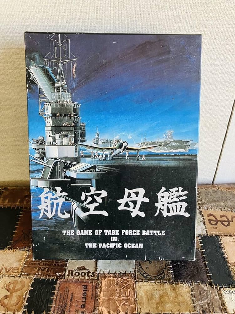 Amazon.co.jp: G44 ツクダホビー 未切断 航空母艦 ボードゲーム ウォー