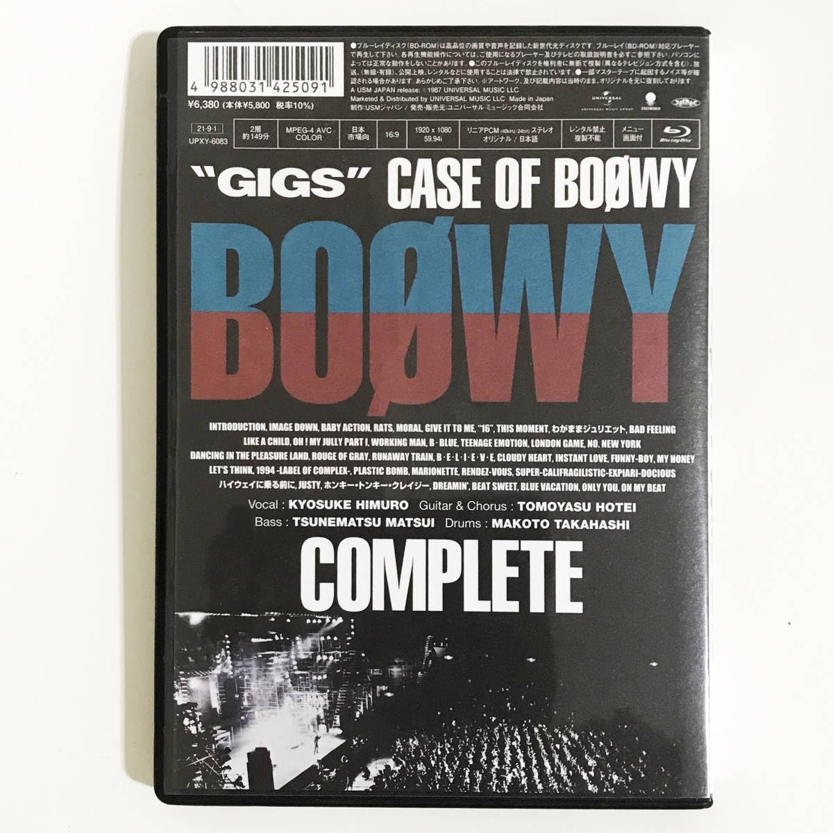 Amazon.co.jp: 【！】BOOWY ボウイ Blu-ray「“GIGS” CASE OF BOφWY
