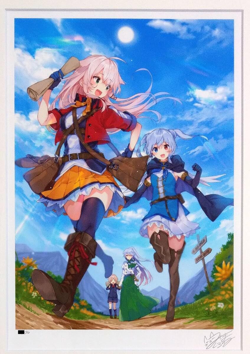 三嶋くろね アールジュネス 版画 旅立ち 【公式通販】