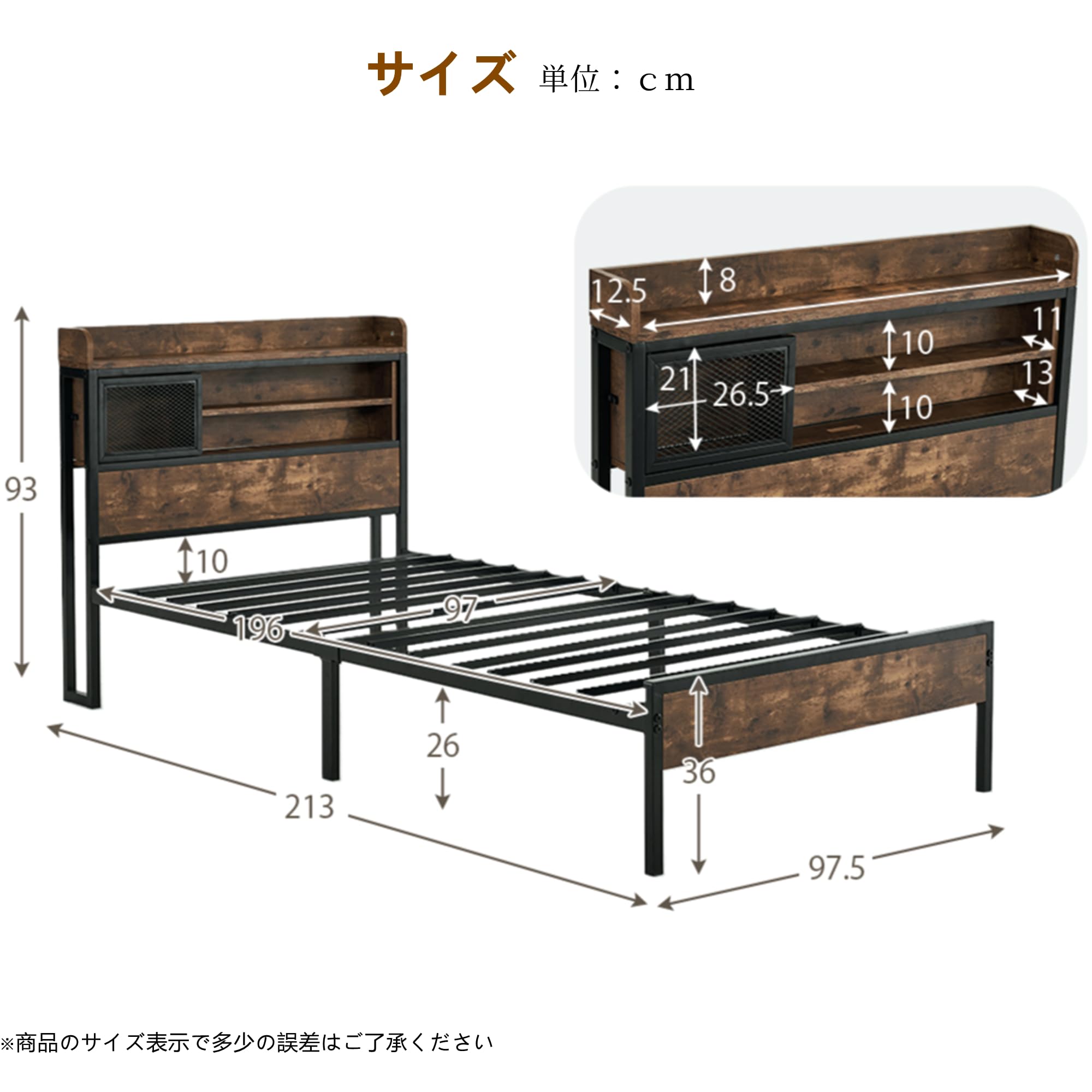 Amazon｜ベッドフレーム シングル シングルベッド パイプベッド