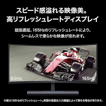 Amazon.co.jp: 【Amazon.co.jp限定】HUAWEI MateView GT デュアル