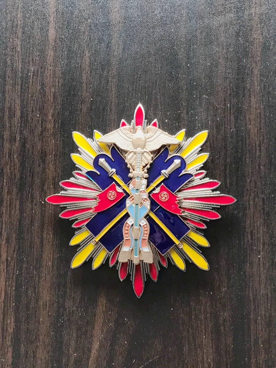 Amazon.co.jp: 功一級金鵄勲章 功二級金鵄勲章 功一級副章 勲章 金鵄章