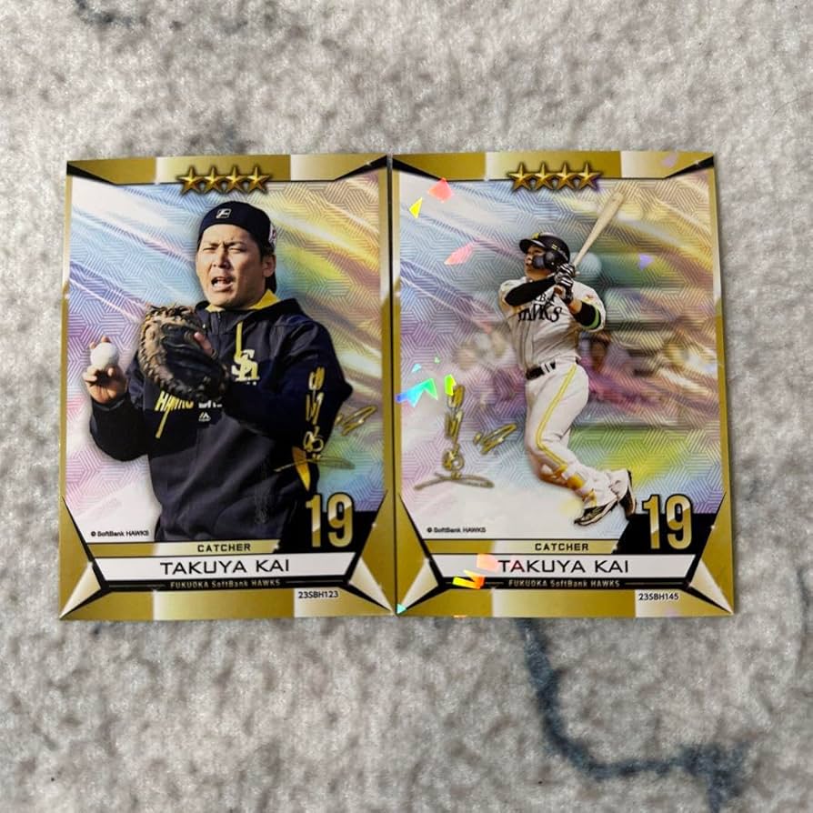 Amazon.co.jp: 福岡ソフトバンクホークス 甲斐拓也選手 タカコレ 鷹
