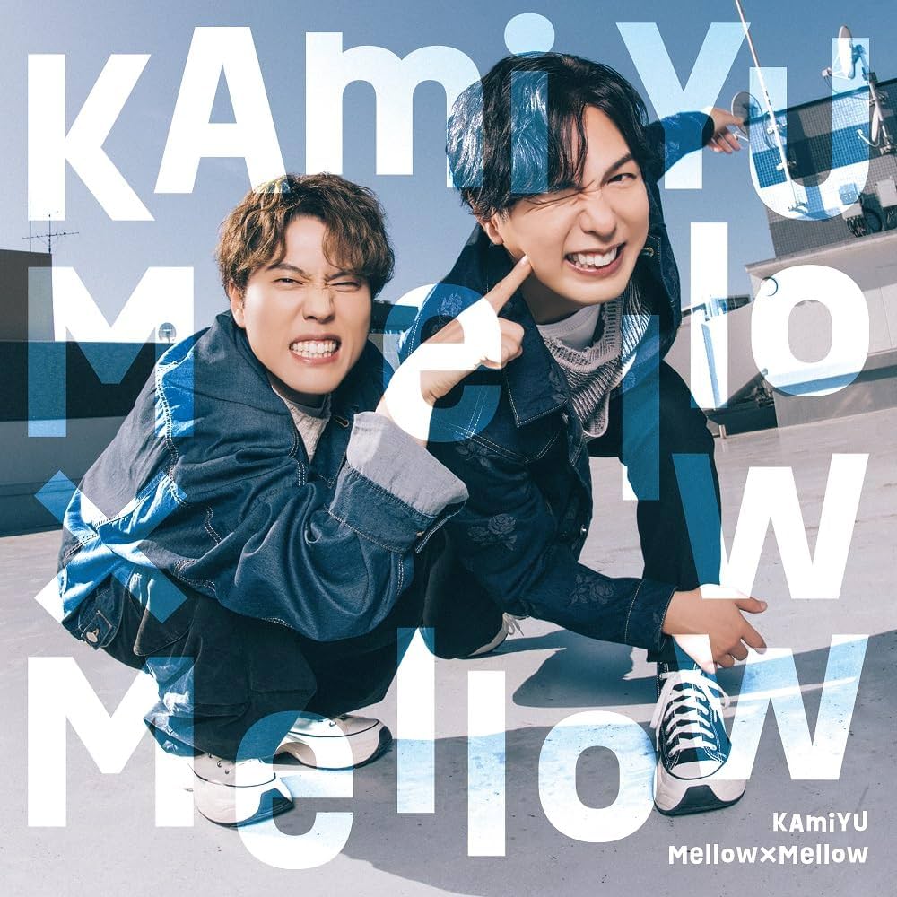 Amazon.co.jp: Mellow×Mellow 【豪華盤】: ミュージック