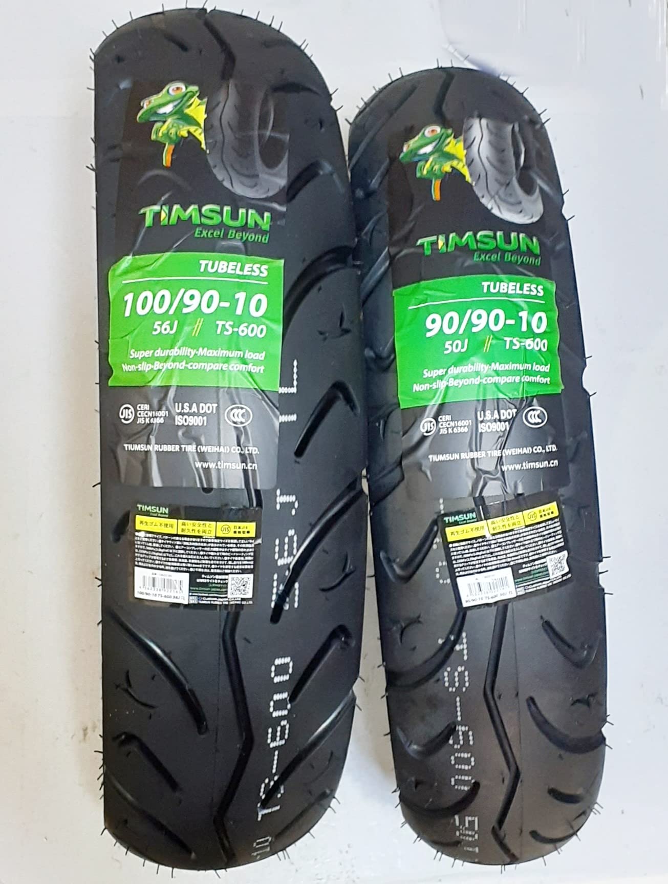 Amazon.co.jp: アドレスV125 前後タイヤセット F・Rセット