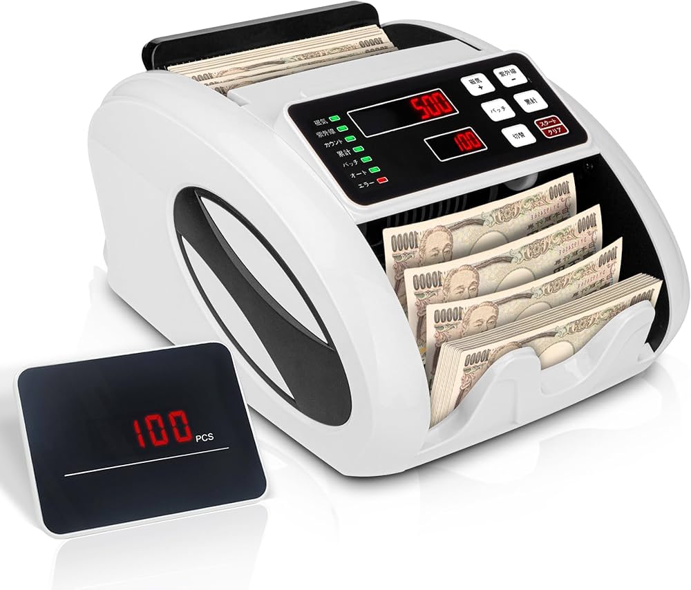 Amazon | 紙幣カウンター【日本専用・新紙幣対応】マネーカウンター