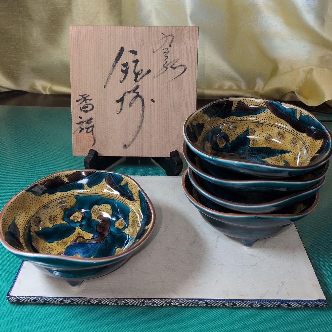 九谷 香祥窯 角福向付 5客 共箱付九谷焼 香祥