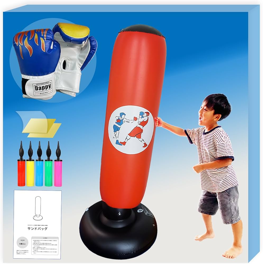 Amazon.co.jp: サンドバッグ 専用グローブセット 子供 【健康運動指導