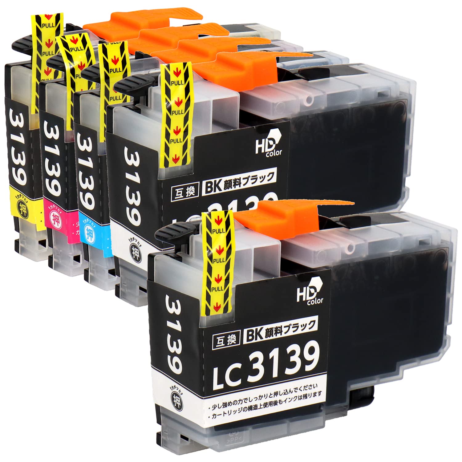 Amazon.co.jp: 【横トナ】ブラザー(brother)用 LC3139シリーズ LC3139