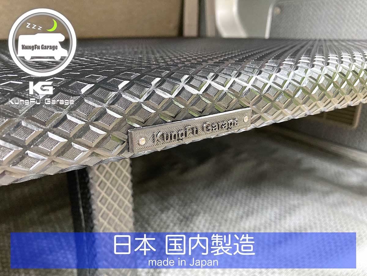 Amazon.co.jp: バモスHM1 バモスホビオG HM3 ベッドキット 助手席側用