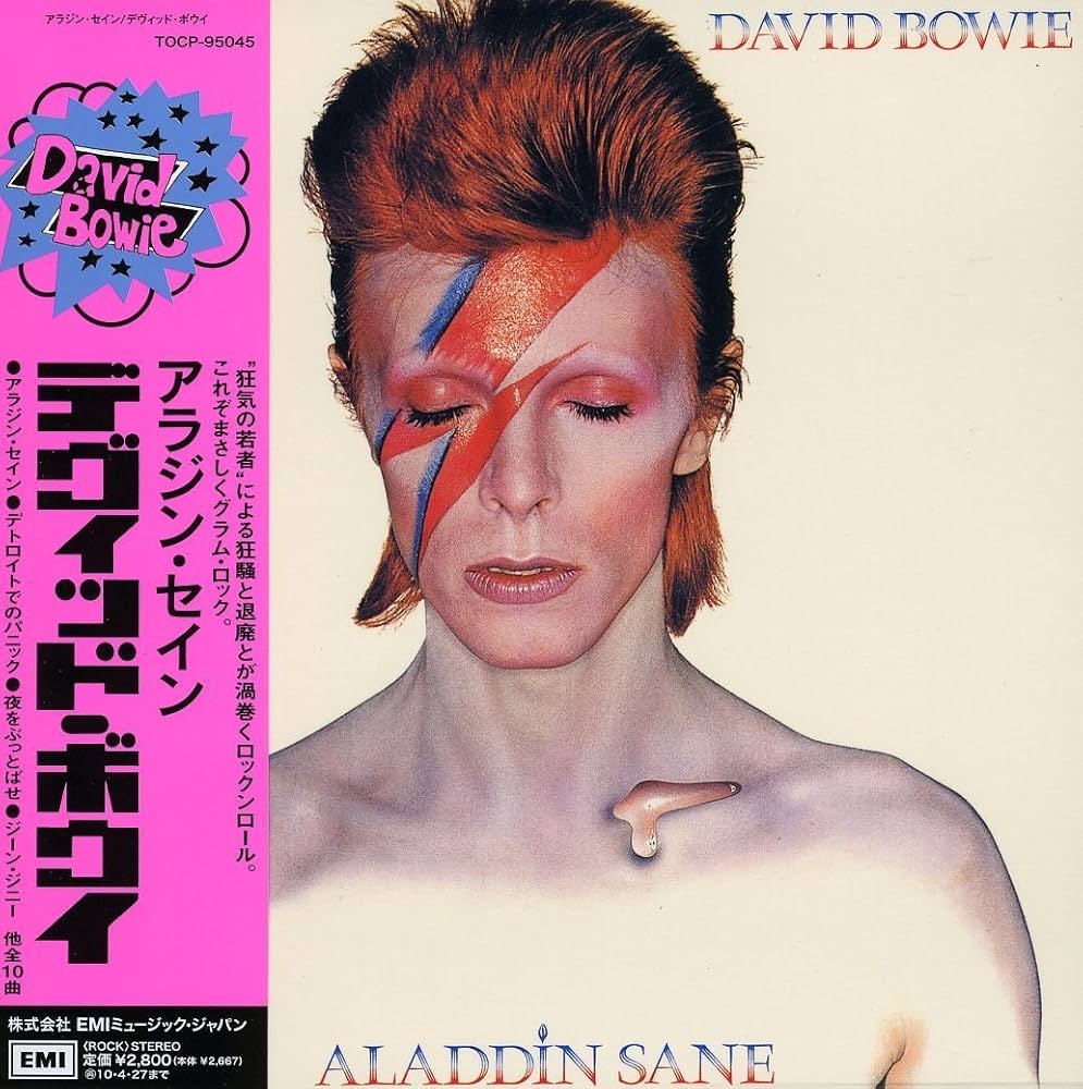 Amazon.co.jp: アラジン・セイン(紙ジャケット仕様) - デヴィッド