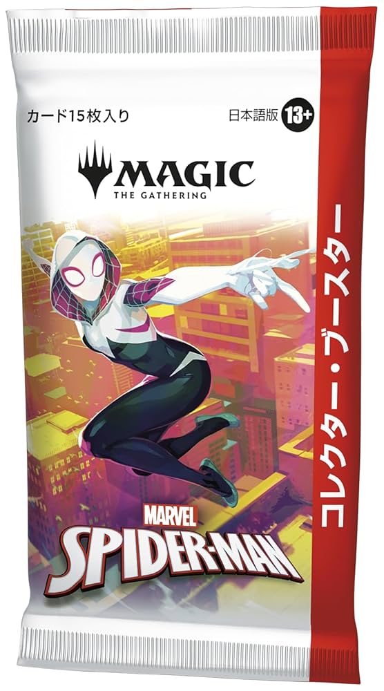 g*k様 スパイダーマン プレイブースター シュリンク付き 4個 MTG g*k様