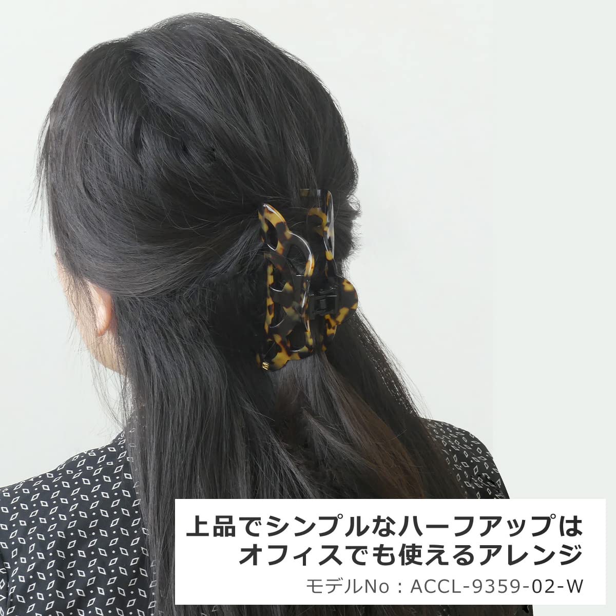 Amazon.co.jp: [アレクサンドル ドゥ パリ] ALEXANDRE DE PARIS ヘア