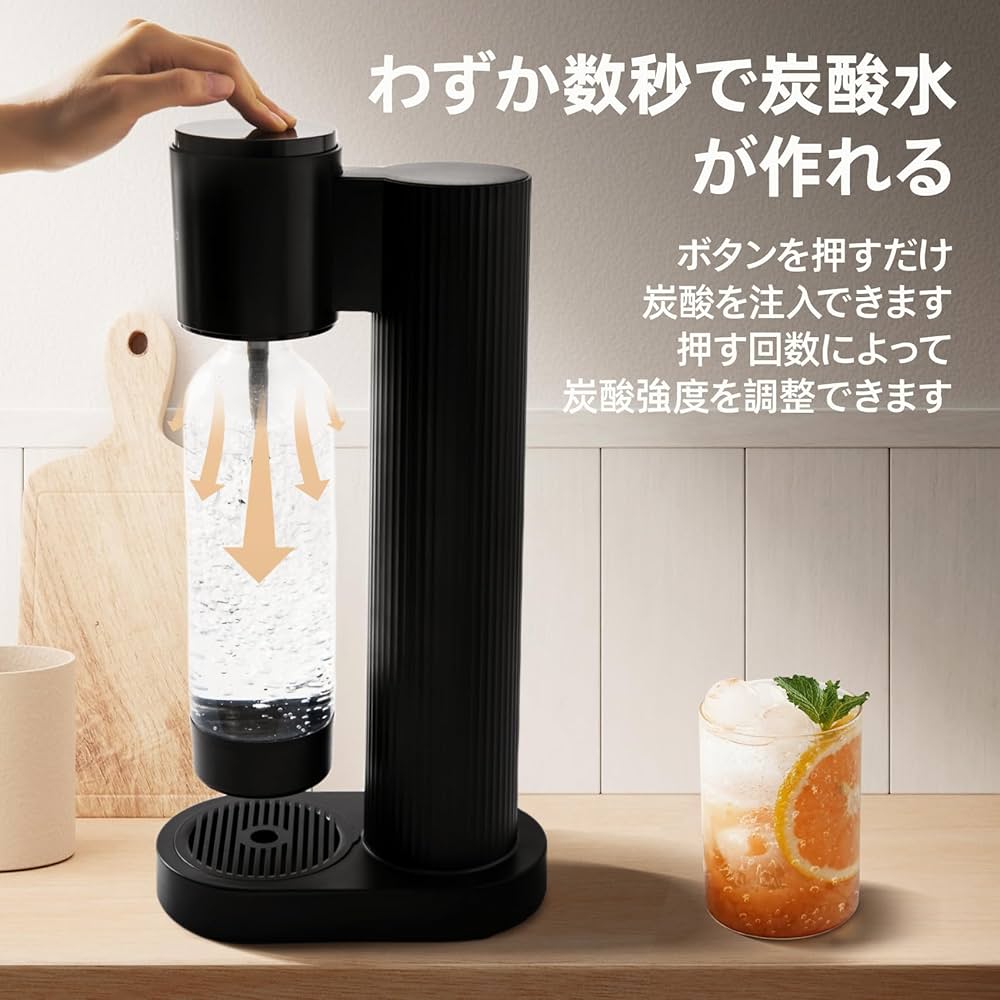 Amazon | SPOZER 炭酸水メーカー 炭酸水マシン ガスシリンダー式 家庭