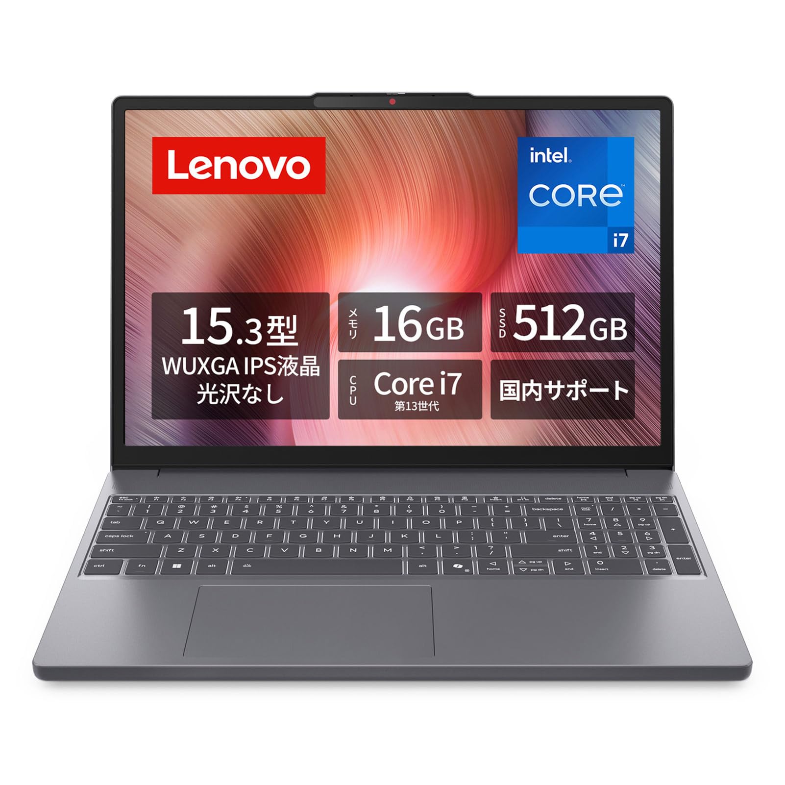 Amazon.co.jp: 【Amazon.co.jp限定】Lenovo ノートパソコン パソコン