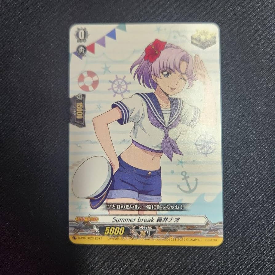 ヴァンガード Summer break 員弁ナオ PR 1枚 ヴァンガード Summer