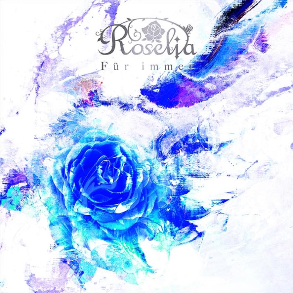 Amazon | Für immer【通常盤】 | Roselia | アニメ | ミュージック