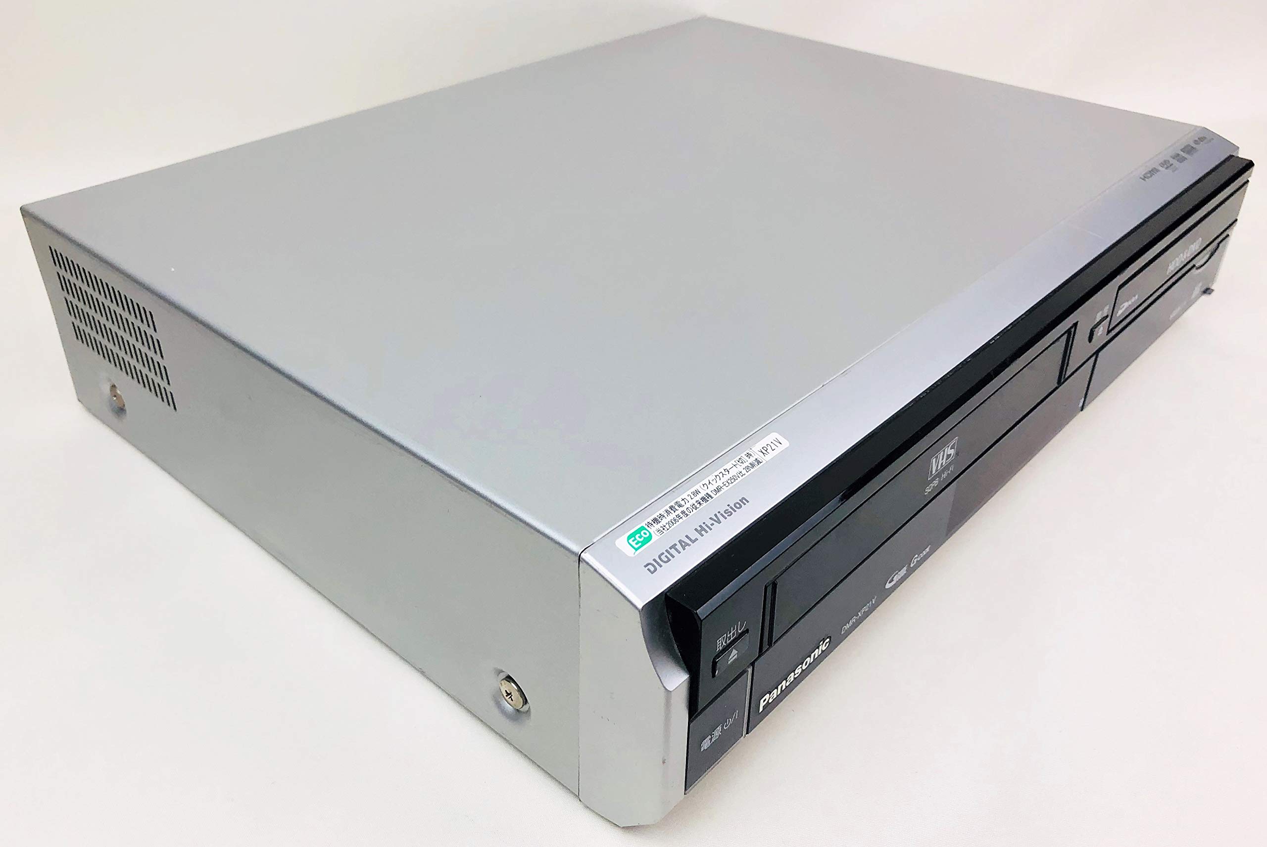 Amazon.co.jp: パナソニック 250GB DVDレコーダー VHSビデオ一体型