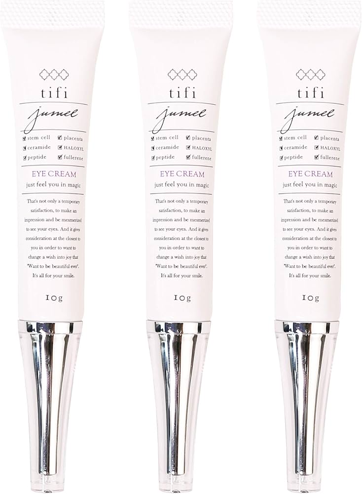 Amazon.co.jp: 【公式】Jumel(ジュメル) TVでも取り上げられたヒト由来