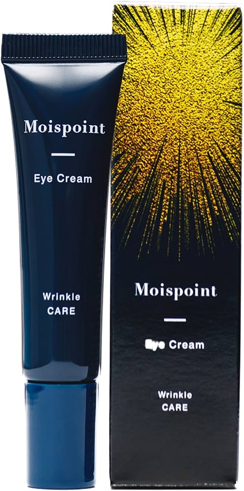Amazon.co.jp: モイスポイント【アイクリーム】目元 目の下 目元ケア