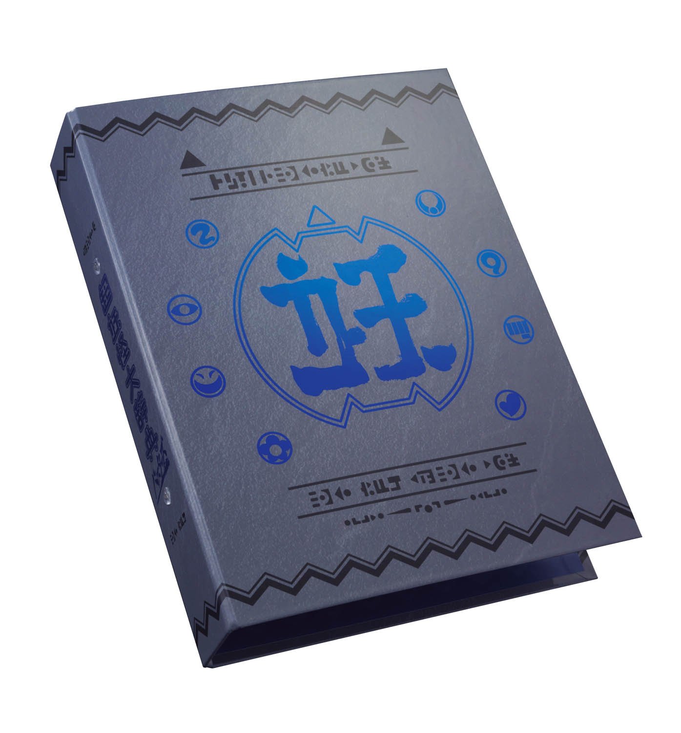 キ*ズ様 【新品・未開封】妖怪ウォッチ 妖怪ゲラポプラス/バインダー