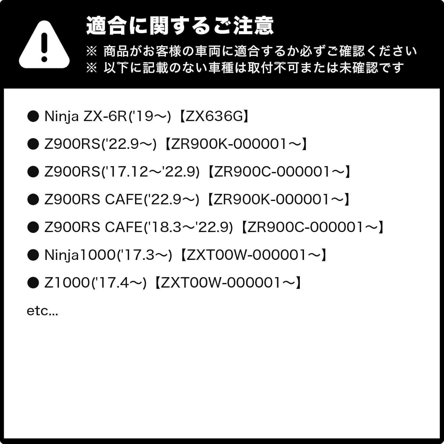 エンデュランス バイク [受注生産品] アジャスタブルレバー左右セット