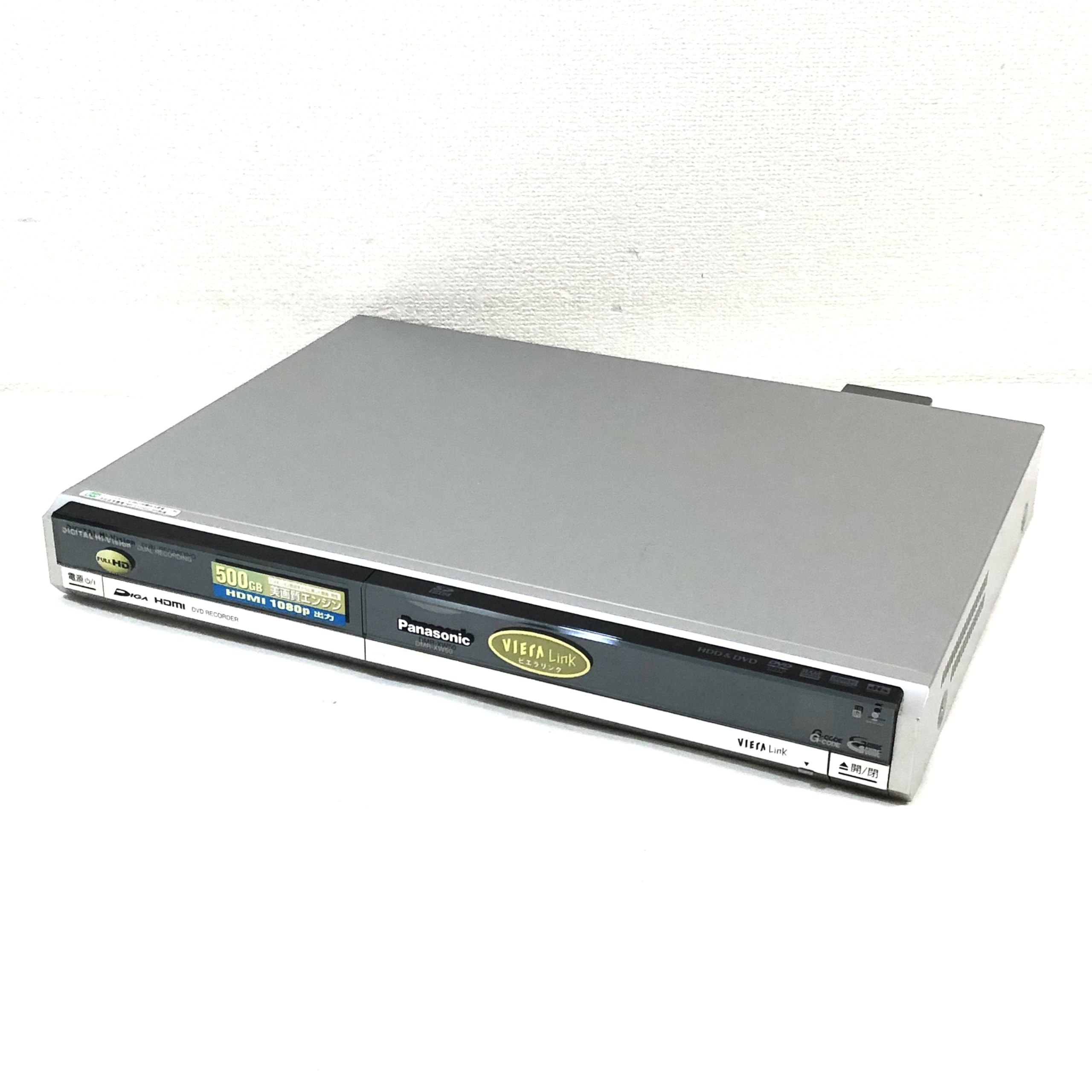 未開封 Panasonic DMR-XW50-S DVDレコーダー 未開封 Panasonic DMR