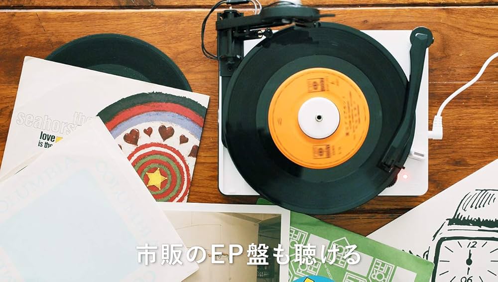 Amazon.co.jp 限定】トイ・レコードメーカー 増量版 (大人の科学