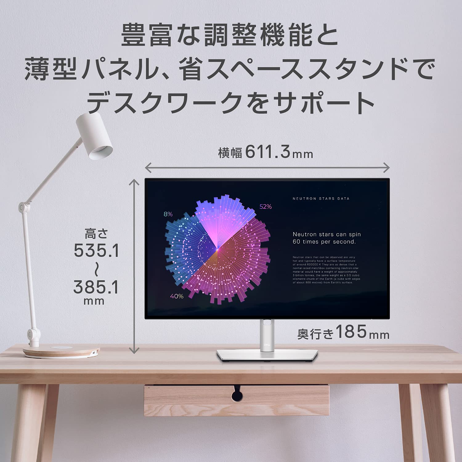 Amazon.co.jp: Dell U2722DE 27インチ USB-Cハブモニター (3年間無輝点