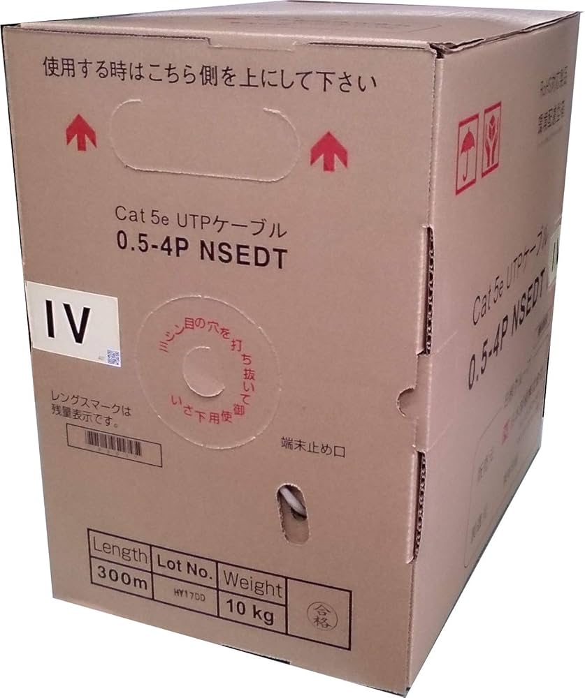 Amazon.co.jp: 日本製線 Cat5e LANケーブル（300m巻き） NSEDT 0.5mm