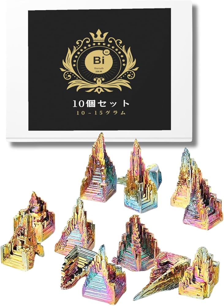 Amazon.co.jp: 【symarket】ビスマス結晶 Bi 原子番号83 レアメタル