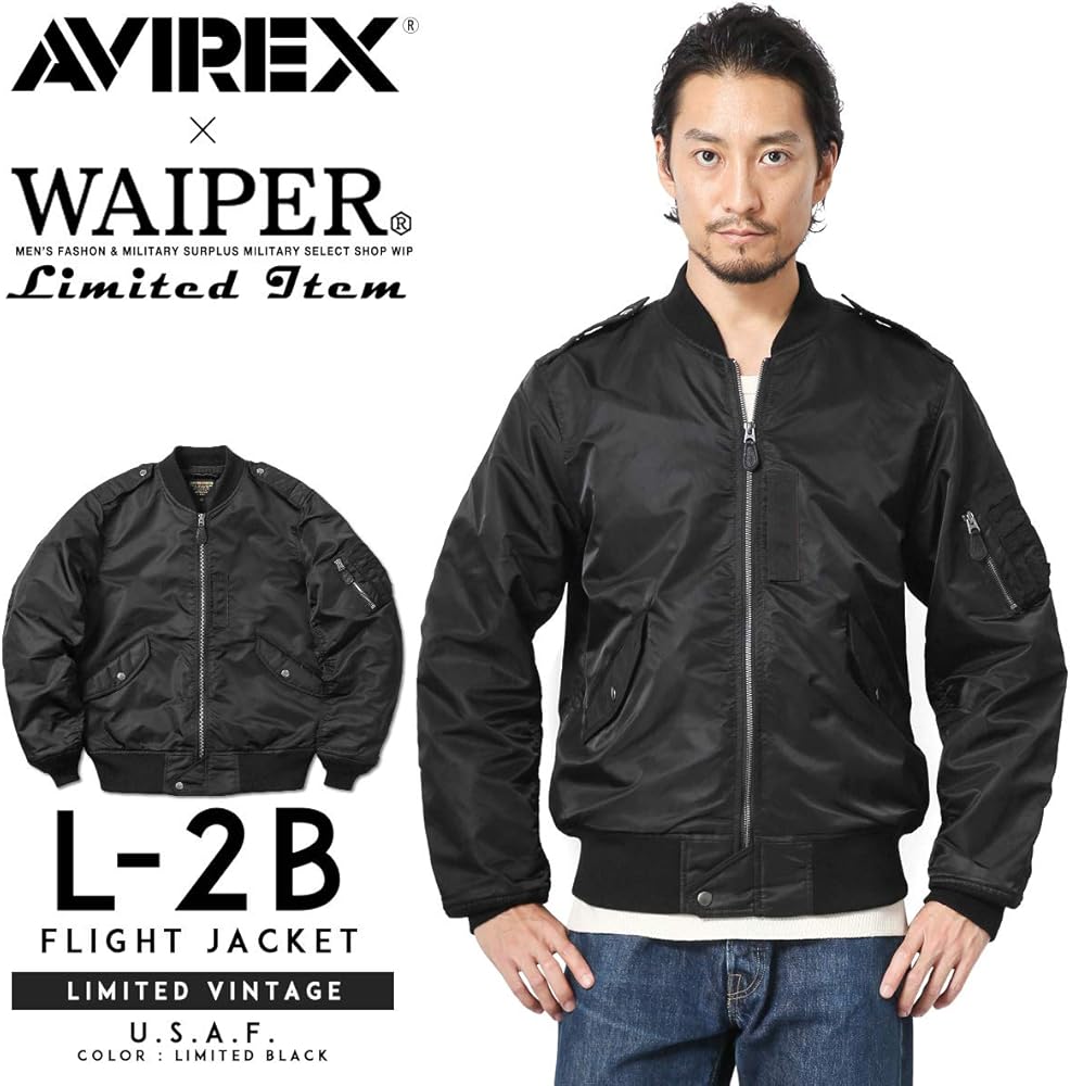 Amazon | [WAIPER] AVIREX アビレックス 別注 6192212 L-2Bフライト