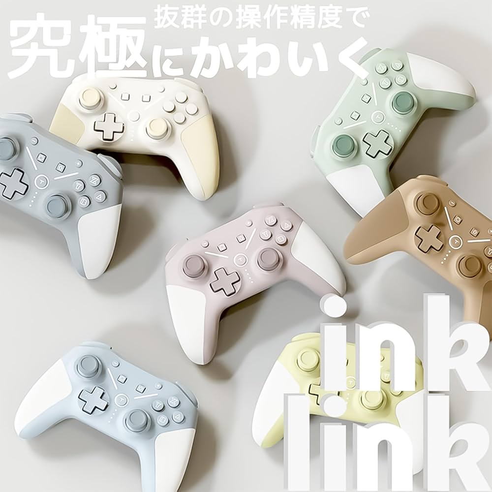 Amazon.co.jp: 8カラー inklink Switch2 / Switch コントローラー