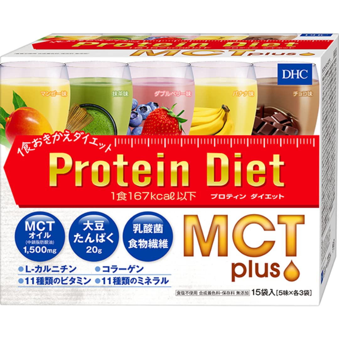 DHC Protein Diet MCT Plus, 15 Packets, Weight Loss, Meal