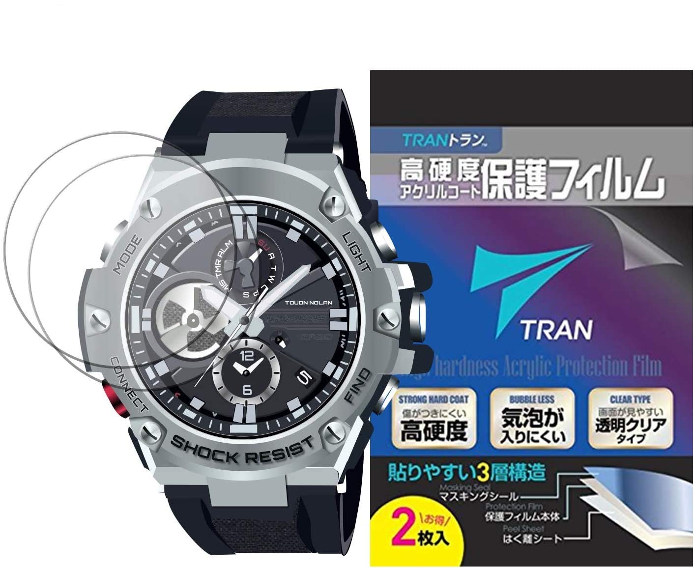 Amazon.co.jp: TRAN(トラン)(R) 腕時計 ジーショック GST-B100 対応