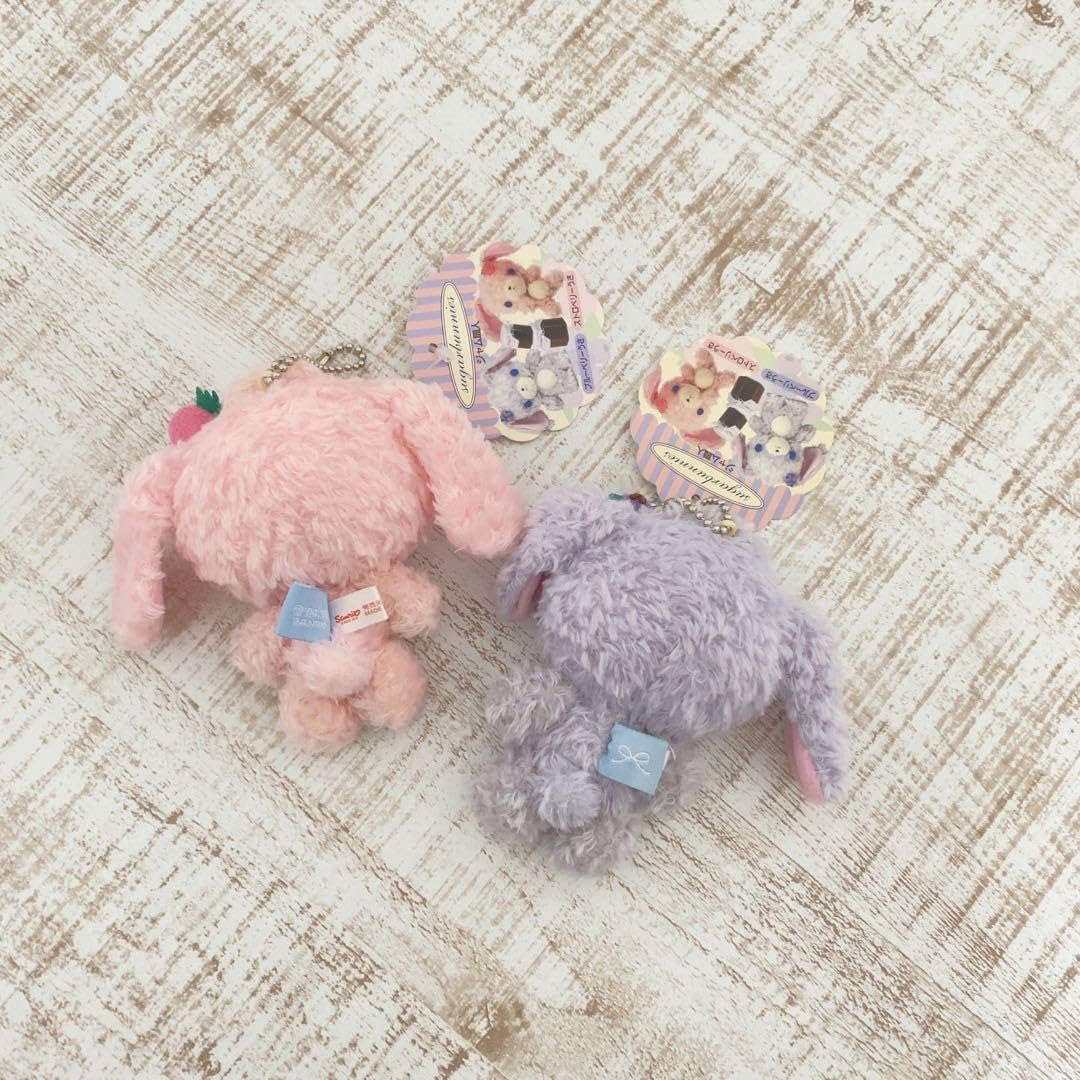 Amazon.co.jp: シュガーバニーズ ぬいぐるみ : おもちゃ