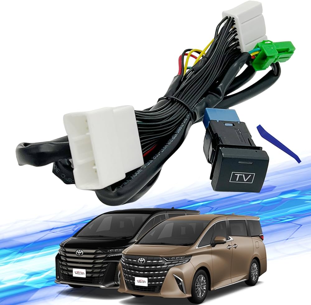 Amazon.co.jp: トヨタ アルファード40 ヴェルファイア40 テレビキット