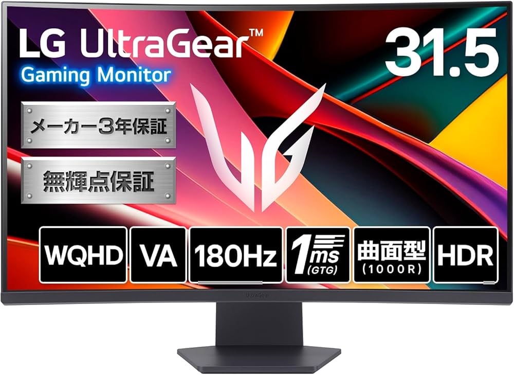 Amazon.co.jp: LG Gaming Monitor LG UltraGear 32GS60QC-B 31.5-inch