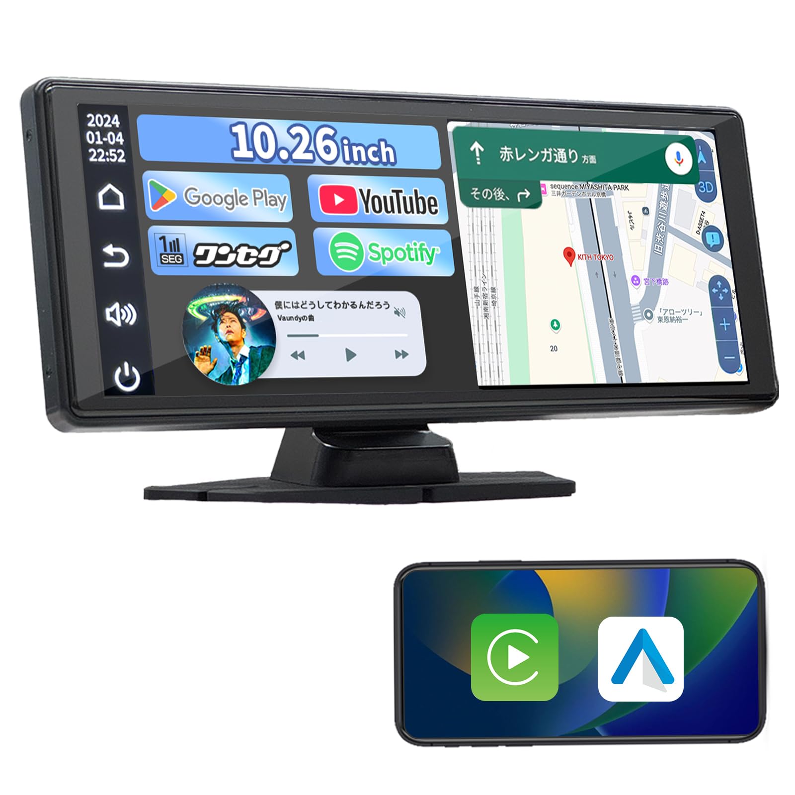 Amazon.co.jp: ケイヨウ【ワイドディスプレイオーディオ】 10.26インチ