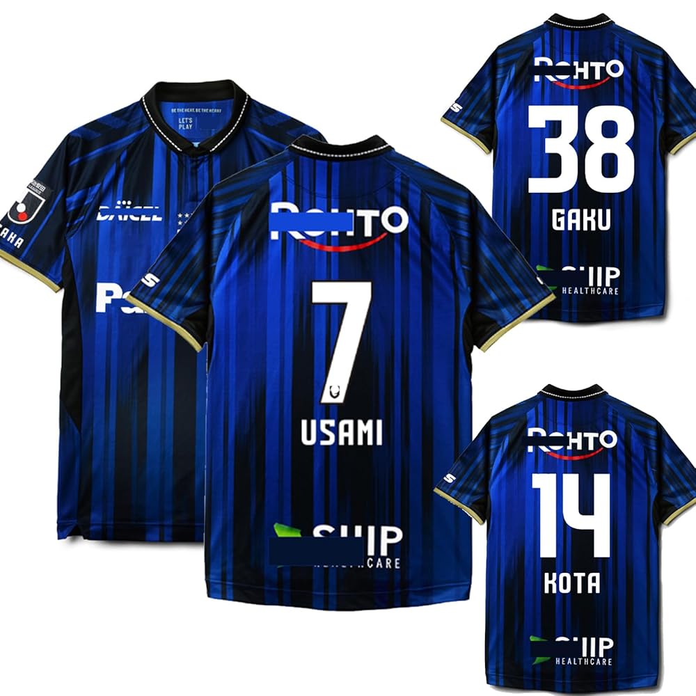 2019 ガンバ大阪 GAMBA EXPO 33番 宇佐美選手 ユニフォーム 2019